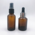 Good Selling Frosted Glass Pump Bottle Amber Pump Spray Bottle Fine Mist Bottle